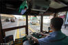 2018年8月8日，香港，120电车车长仍使用旧式驾驶系统驾驶电车。港人将驾驶系统称作干都拿(controller)。 