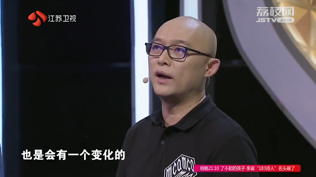 “美妆达人”孟非上线，解读男人眼中为何防晒？