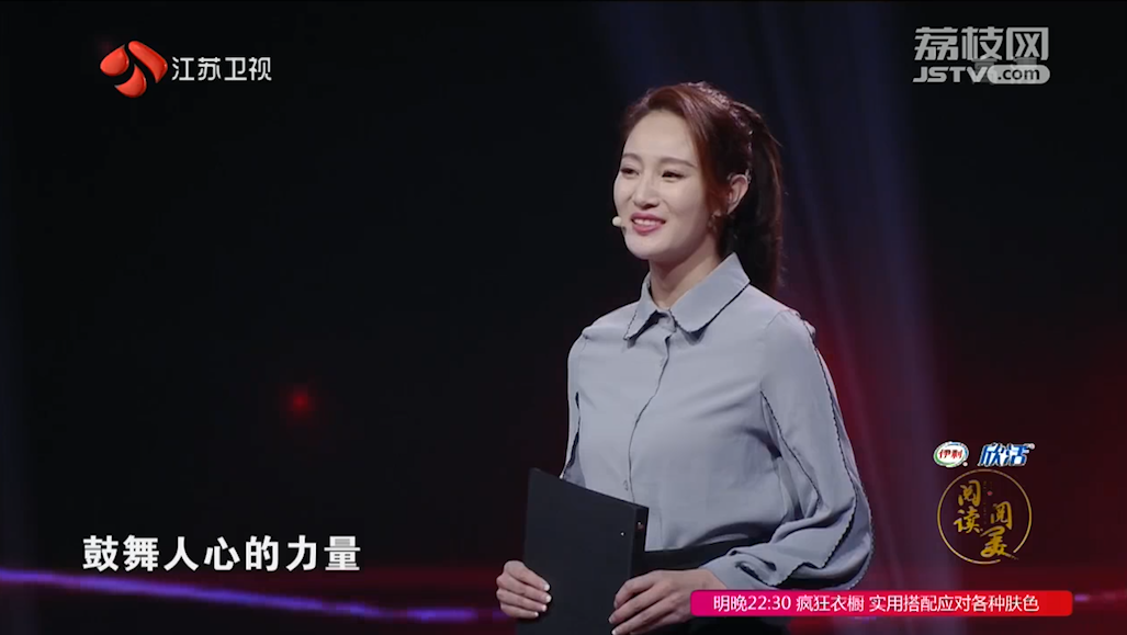 这是一个发生在新媒体时代，有关爱和孝道的故事