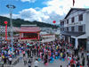 2018年8月8日，湖北恩施，首届“中国利川·凉雾莼菜文化节”在利川凉雾乡马前村开幕。