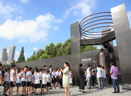 Ceremony held to commemorate the victims in Nanjing Massacre