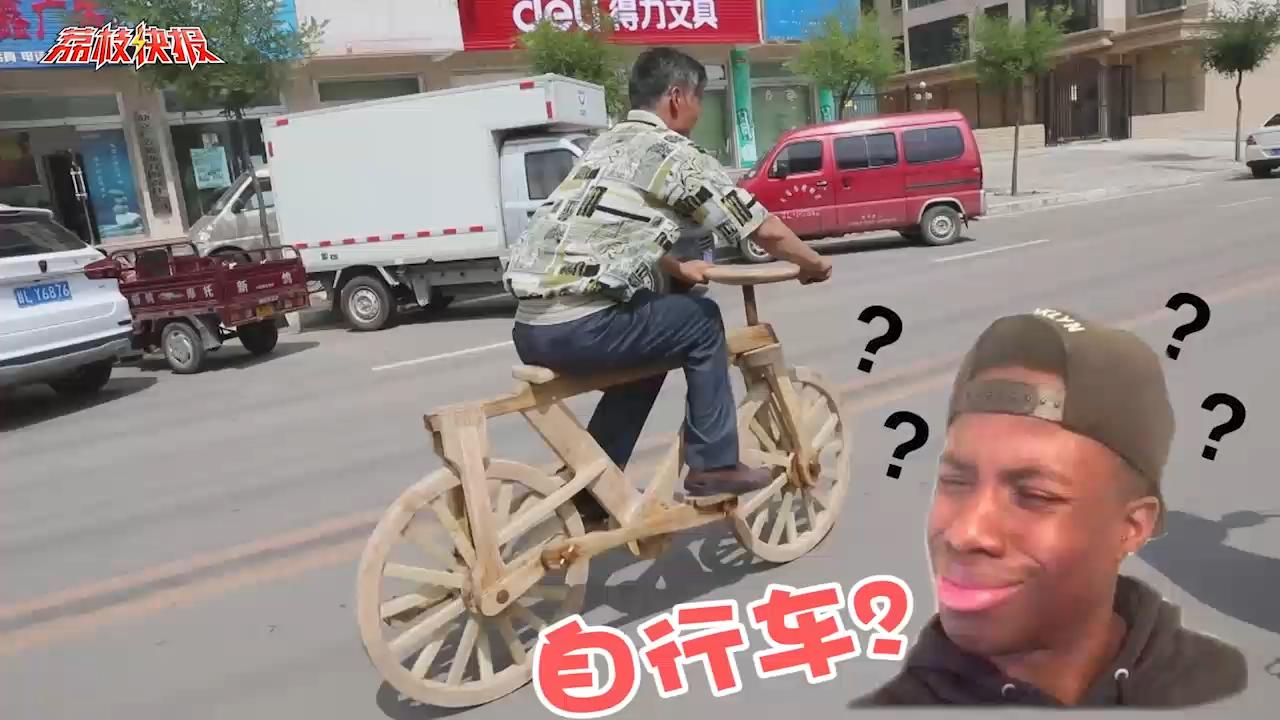 高手在民间！甘肃平凉一农民纯手工打造木头自行车
