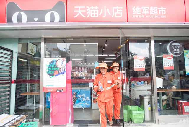 杭州小店现暖心“补给站”  户外工作者可免费领水