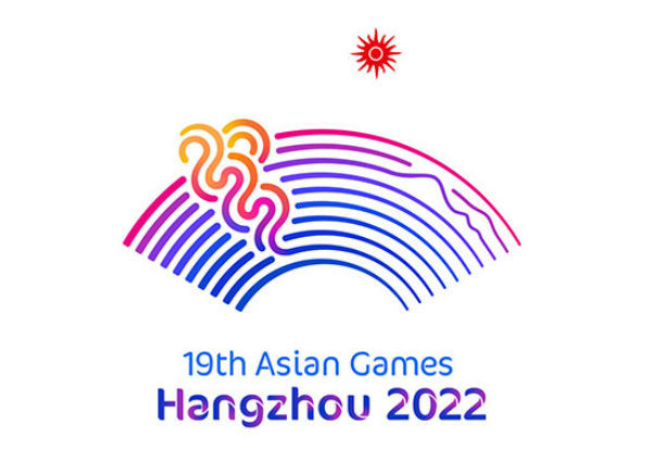 2022年杭州亚运会会徽