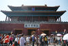 2018年8月23日，北京，中外游客“扎堆”故宫，景区迎暑期客流高峰。