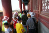 2018年8月23日，北京，中外游客“扎堆”故宫，景区迎暑期客流高峰。