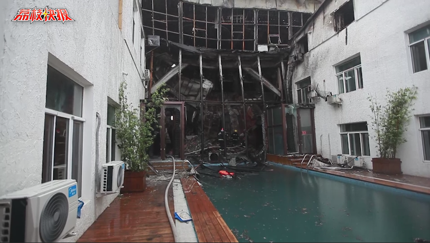 哈尔滨酒店火灾已造成19人死亡 酒店火灾后画面曝光