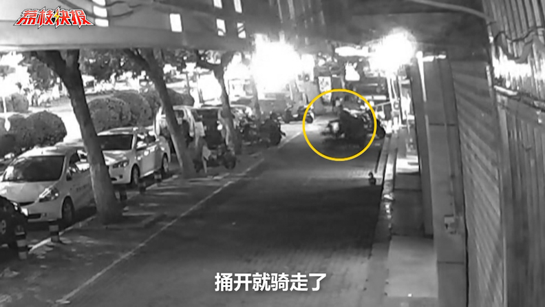 奇葩小偷！大庭广众下偷车 只为求刺激