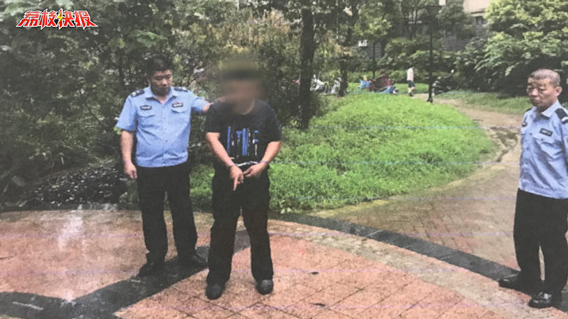 又一起！“滴滴”再陷性侵案 淮安一代驾司机涉嫌强奸