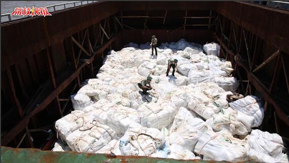 边防成功查获外轮走私案 涉案白糖1000余吨