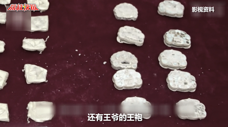 自称王爷后代 不远千里到苏州找“家族宝藏”