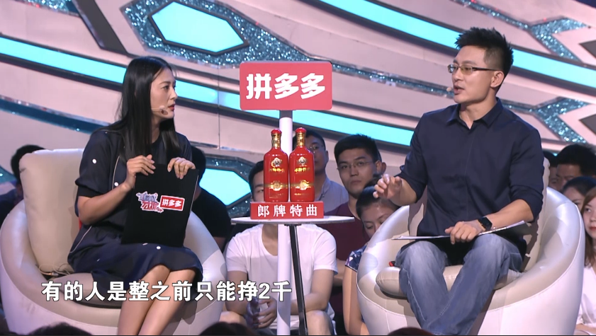 外貌到底有多重要？黄澜、姜振宇“对辩”