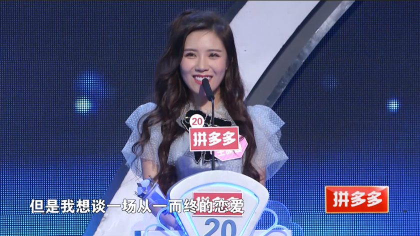 如何谈一场从一而终的恋爱？孟非、黄澜为你支招