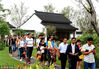 2018年9月18日，扬州，8000名仪征市民试游2018年江苏省园艺博览会园。