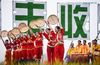 Dancers perform at the opening ceremony of a rice harvest festival held in Xinpu Village, Xuyi County of Huai'an, east China's Jiangsu Province, Sept. 20, 2018. The local farmers are encouraged to use rice paddies to raise crayfish, which is also a popular foodstuff in Chinese cooking. The Xuyi County government has succeeded in boosting farmers' income by promoting such agricultural mode. 