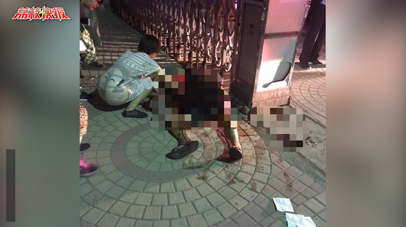 南京一男子杀害前妻、捅伤5名路人 被警方发现时已自杀