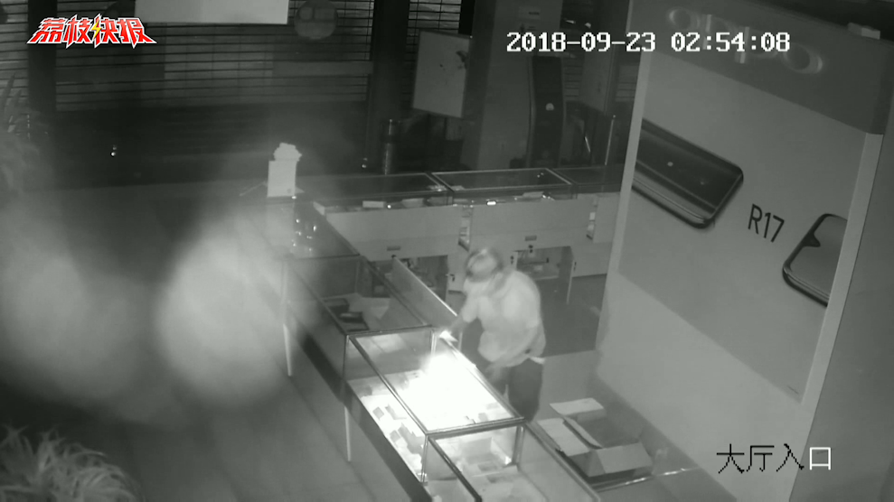 为刷“快手”伸贼手 13岁男孩偷手机