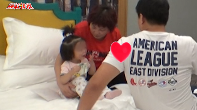 20月大女童被锁房内 获救后飞吻致谢