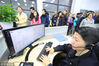 2019年1月9日，上海，30名来自瑞金二路街道的居民群众受邀来到上海市公安局接警中心，观摩接处警工作、聆听宣传讲座。通过近距离接触110，居民群众对“110报警”服务有了更深入的了解。