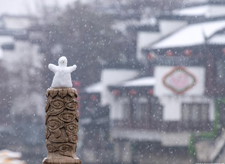 Snow scenery across Jiangsu