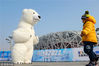 2019年1月12日，可爱呆萌的“北极熊”亮相北京鸟巢广场，“相约2022”冰雪文化节。