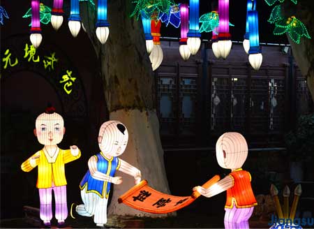 Confucius Temple tests lanterns before Spring Festival