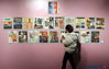  A visitor views the exhibition of Le Corbusier at Suzhou Art Museum in Suzhou, Jiangsu Province, Jan. 13. The exhibition kicked off on last Thursday and will last till Feb. 17.