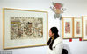 2019年1月15日，观众在江苏苏州美术馆古版年画特展上参观。