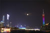 2019年1月21日，广州珠江广州塔附近，广州上空的“超级月亮”。刘积舜/视觉中国