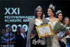 当地时间2019年1月26日，俄罗斯喀山，当地举办2019年鞑靼斯坦共和国小姐选美大赛，佳丽Ralina Arabova夺冠。