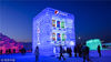2019年1月5日，第二十届哈尔滨冰雪大世界盛装启幕，向来自全世界的游客展现“流光溢彩”的冰雪奇观。