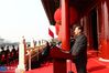 10月1日上午，庆祝中华人民共和国成立70周年大会在北京天安门广场隆重举行。中共中央总书记、国家主席、中央军委主席习近平发表重要讲话。新华社记者 兰红光 摄