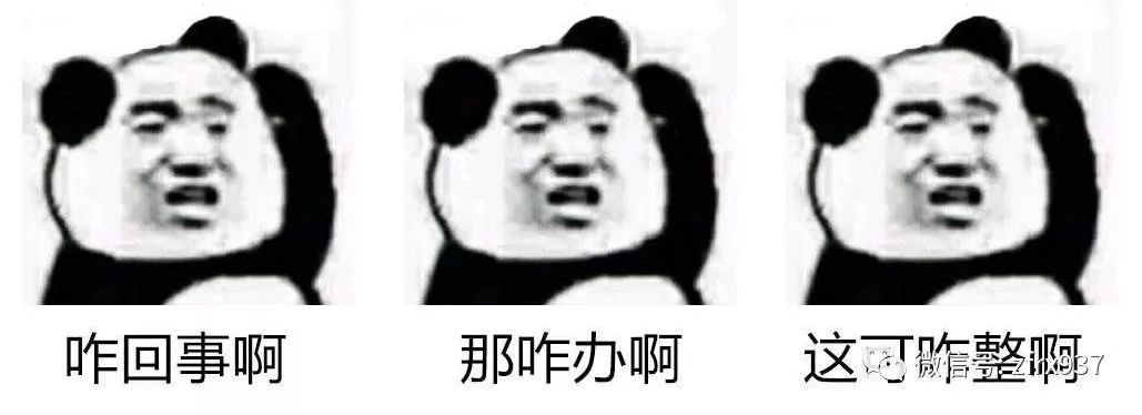 买了车票，男子却连续两次被撵下车