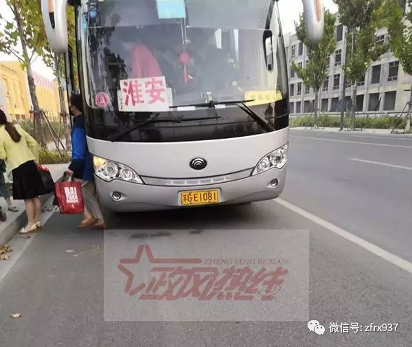买了车票，男子却连续两次被撵下车
