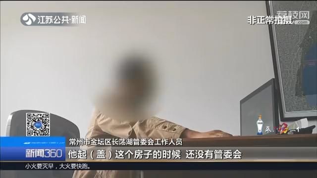 【曝光】长荡湖上“漂着”几十家饭店！食客尝鲜了，湖水却可能被