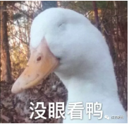 没挤上公交老人坐地挡车，还和交警干仗！司机委屈：真没地儿站了