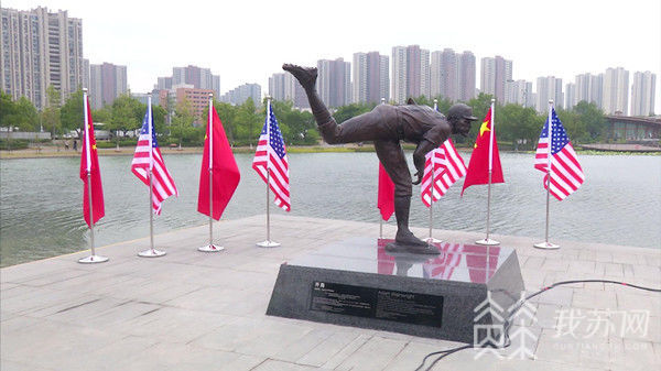 美国圣路易斯市赠送雕塑揭幕仪式在宁举行