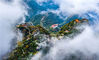 2019年10月16日，山西运城永济五老峰景区云雾缭绕的云海景观。（无人机拍摄）