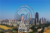 2019年10月18日，江西南昌，百米巨幅VR主题造型装饰“南昌之星”摩天轮。