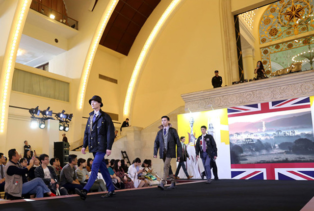 英国文化节之英伦精选展在上海举办