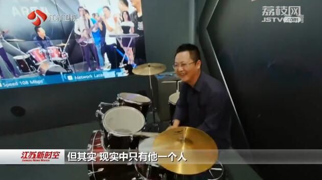 聚焦世界互联网大会 各行大咖头脑风暴 5G成为当下最热词