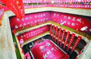 两条过江通道建设又有重大进展 和燕路过江隧道左线 始发 长江五