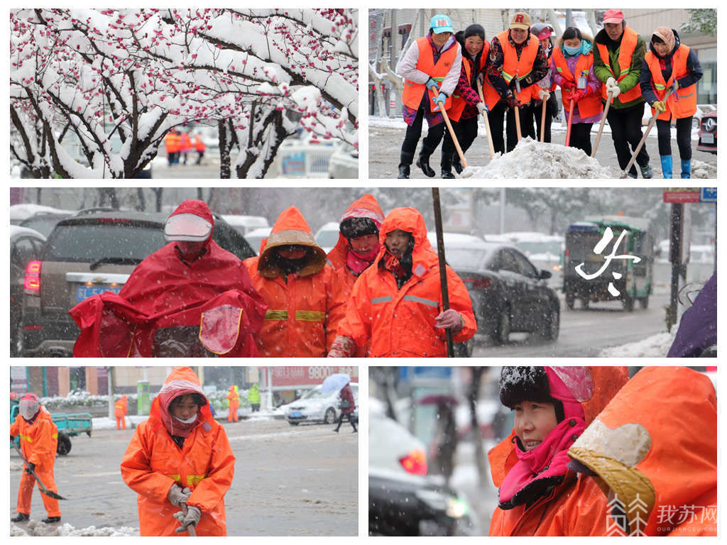 【环卫工人节】感动！你用辛勤的汗水装扮着城市的美丽，我用镜头