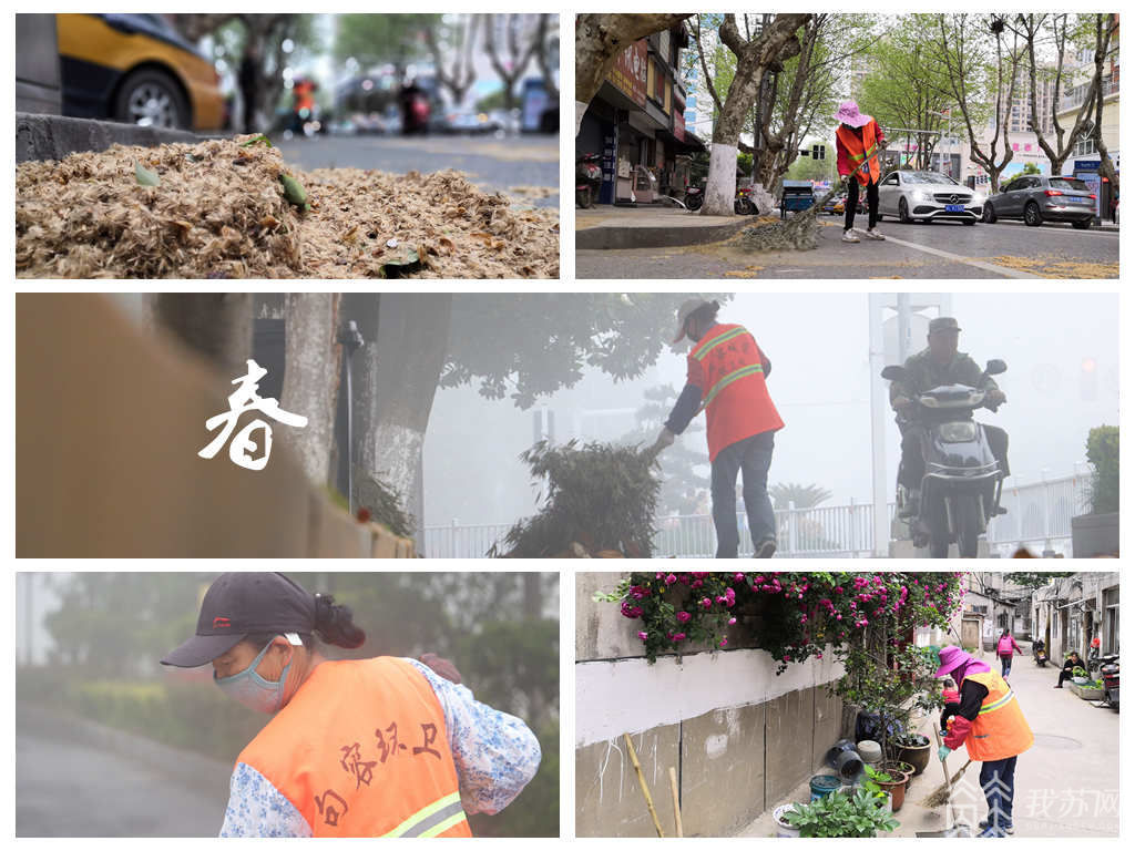 【环卫工人节】感动！你用辛勤的汗水装扮着城市的美丽，我用镜头
