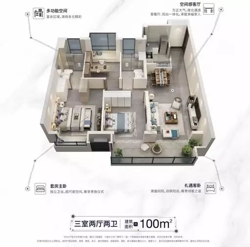 利好不断,政策加码!南京这个地区又火了……_荔枝网新闻