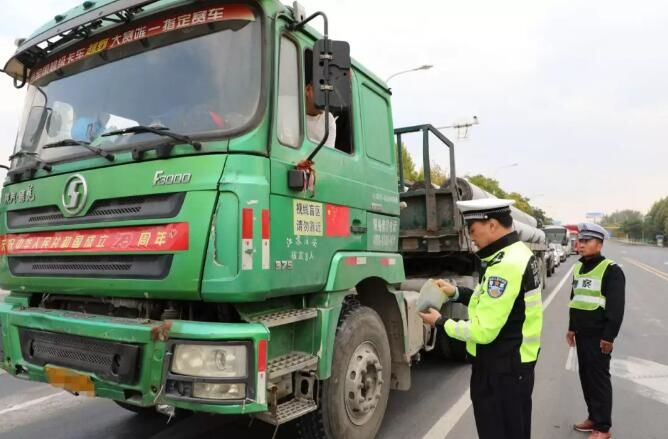 短短半个月，15辆“百吨王”栽了！交通安全“百日整治”已查超载