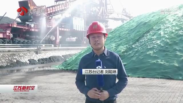 【263·污染防治在攻坚】“污染防治在攻坚·263在行动”专项督查