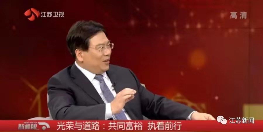 点评人:南京大学商学院院长 沈坤荣教授