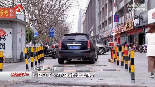 “民生大礼包”为百姓幸福感“加码” 各地多措并举 打造宜居乐业