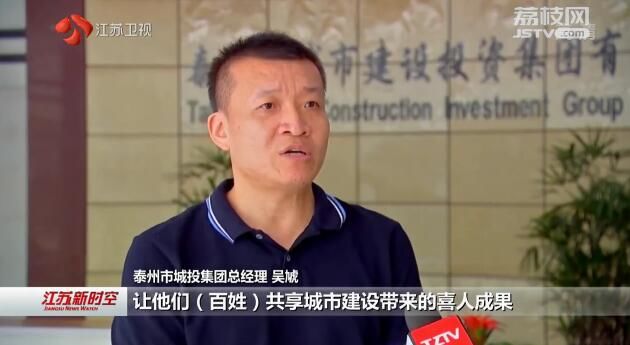 “民生大礼包”为百姓幸福感“加码” 各地多措并举 打造宜居乐业